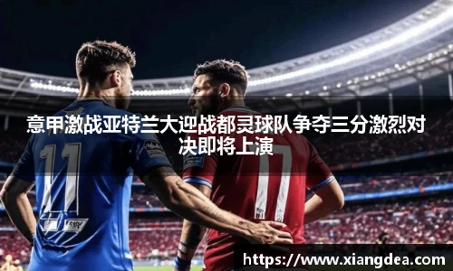 77体育