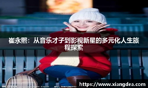 77体育官网