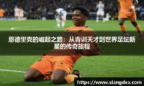 77体育热爱你的热爱