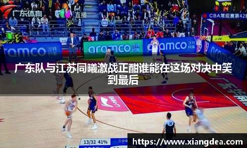 77体育