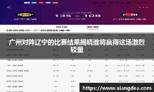 77体育平台