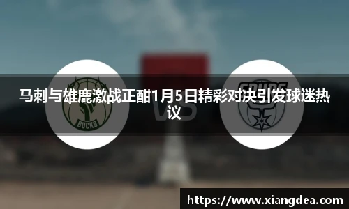 77体育平台
