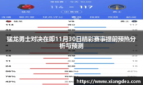77体育官网