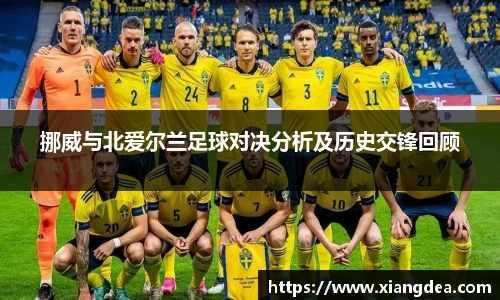 77体育平台
