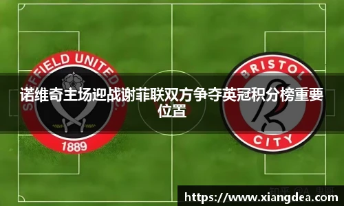 77体育热爱你的热爱