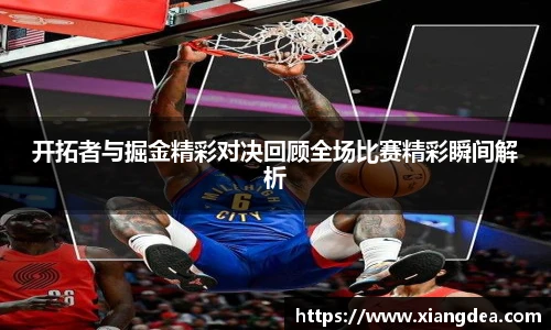 77体育热爱你的热爱